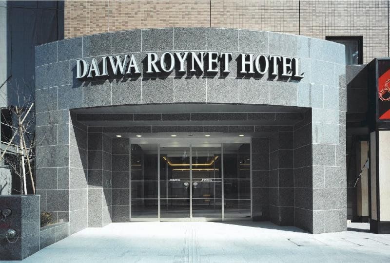 Daiwa Roynet Hotel Kanazawa Exterior photo